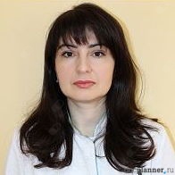 Атанесян Элеонора Георгиевна
