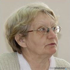Ермакова Наталья Георгиевна